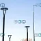 Поселок Цементный Невьянск