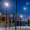Поселок Цементный Невьянск