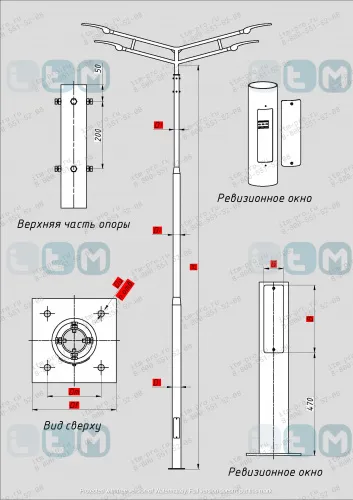 Опора НФ-6,0